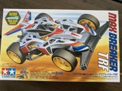 マックスブレイカーTRF 未組立品のサムネイル