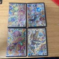 4枚セットのサムネイル