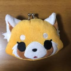 がまくちサイフのサムネイル