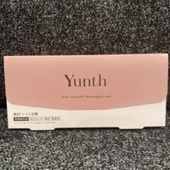 Yunth 生ビタミンC美白美容液のサムネイル
