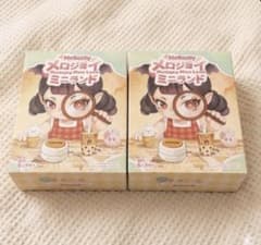 k*t様 【新品未開封】Mellojoy メロジョイ ミニランド 2個セットのサムネイル