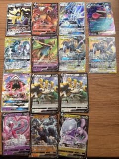 ポケモンカード GX・V・ex 14枚セット TAG TEAM まとめ売り - メルカリ