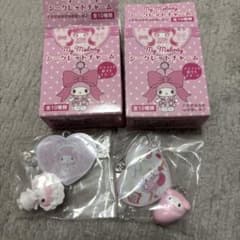 サンリオ Sanrio マイメロディ シークレットチャーム A コンプリート サンリオ - マイメロディ シークレットチャームA コンプリート