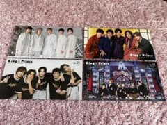 キンプリ会報17〜20のサムネイル