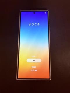 Samsung Galaxy Z Fold 7グラデーションシルバーSIMフリー galaxy-z-fold-7-silver-