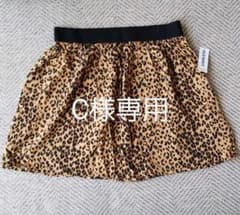 オールドネイビー スカートのサムネイル