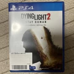 ダイイングライト2 ステイヒューマンのサムネイル