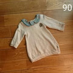 petit Editer ワンピース 90のサムネイル