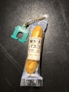 PASCO  窯焼きパスコ ミニチュアスクィーズ　ガチャのサムネイル