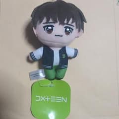 DXTEEN 田中笑太郎 ガチャぬいぐるみのサムネイル