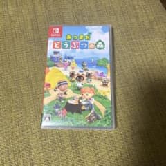 あつまれ どうぶつの森のサムネイル