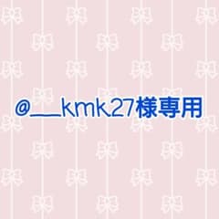 @__kmk.27様専用♡琉球ガラスアクセサリーのサムネイル