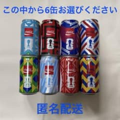 코카콜라 코카콜라 제로 설탕 350ml 6 캔 세트 FIFA