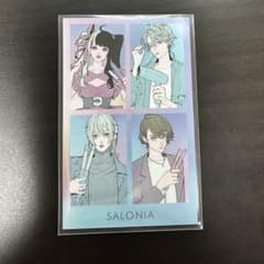 にじさんじ サロニア特典カードのサムネイル
