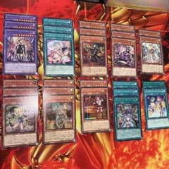 遊戯王 ウィッチクラフト デッキパーツ セット - メルカリ