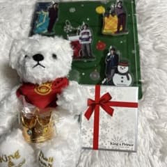 King &Princeのサムネイル