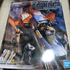 地球連邦軍 多目的軽戦闘機 FF-X7 コアファイター 未組立 - メルカリ