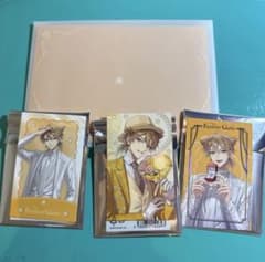 伏見ガク Luminous Marriage ランダムフォト風カード 特典付きのサムネイル