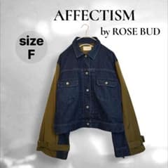 ROSE BUD Affectism デニム✕MA-1✕トレンチコート Gジャンのサムネイル