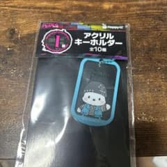 サンリオ PUNKS Party アクリルキーホルダー ポチャッコのサムネイル