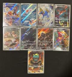 ポケモンカード まとめ売り AR SR SSR UR S - メルカリ