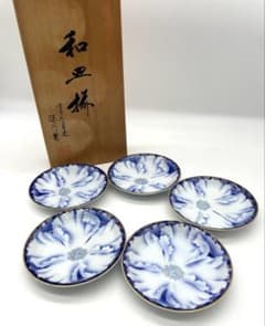 深川製磁 有田焼 牡丹金ミル 和皿揃 5枚セット 木箱入り 骨董品 レア