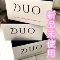 【3個セット】DUO デュオ ザ クレンジングバーム ブラックのサムネイル