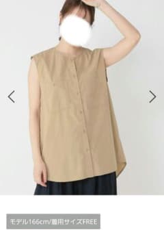 未着用品StudioCLIP ノーカラーポケットノースリーブシャツ ベージュ F
