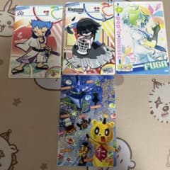 m85238578637_1.jpg?1728872526