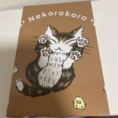 わちふぃーるど　ダヤン　DAYAN コロコロ 粘着クリーナーのサムネイル