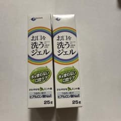 NISHIKA お口を洗うジェル 25g 2個セットのサムネイル