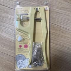 プラスナップ　ハンディプレス SUN15-56のサムネイル