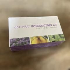 doTERRA ドテラ 正規品 イントロキットオイル使用期限2030年4月まで