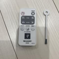 扇風機　リモコンのサムネイル