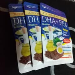 エゴマ油・亜麻仁油配合 DHA+EPA 約3ヶ月分 90粒のサムネイル
