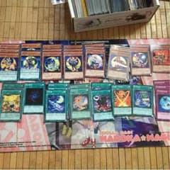 月光  パーツのサムネイル