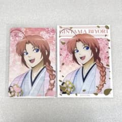 銀魂 神威 銀魂日和 HANABIYORI アクリルカード 特典 イラストカード