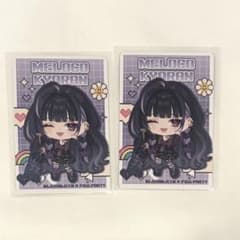 にじさんじPIGGPARTYチップス2　カード 狂蘭メロコ ２点
