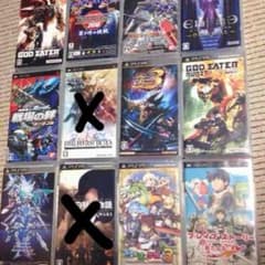 BJさん専用！戦場の絆のサムネイル