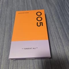 AID-005　トンカットアリ含有食品のサムネイル