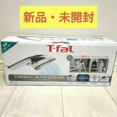 新品★衣類スチーマー トゥイニー [ハンガーショット機能付き] DV9120J0 新品☆衣類スチーマー トゥイニー [ハンガーショット機能付き