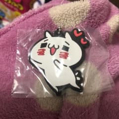 ラバーキーホルダーのサムネイル