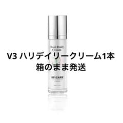 スピケアV3⭐︎HARIデイリークリーム50ml×1本のサムネイル