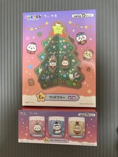 ちいかわエニマイくじセブンイレブンE賞2点のサムネイル
