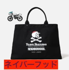 NH X TEAM IKUZAWA . TRUNK BAG ネイバーフッド - メルカリ