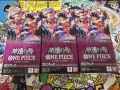 ワンピースカード】神速の拳 BOX テープカット未開封 - メルカリ