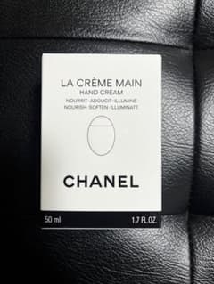 CHANEL LA CRÈME MAIN ハンドクリーム 50mlのサムネイル