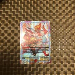 デュエルマスターズ  グッドルッキン・ブラボーのサムネイル