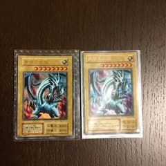 遊戯王 初期カードのサムネイル