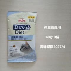猫)ドクターズダイエット 体重管理用 40g10袋 - メルカリ